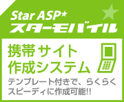 ���ӥ����Ⱥ����ڥ�������Х����